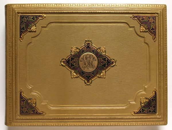 Congratulatory address by the assistants' committee of Viennese joiners for …