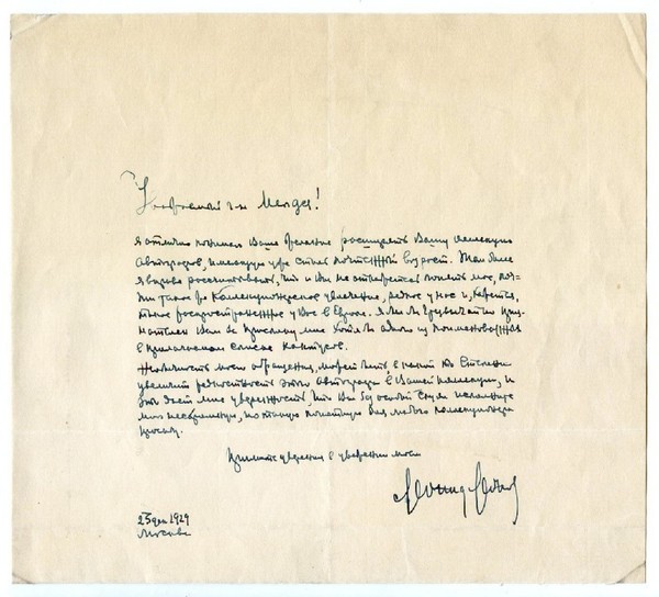 Autograph letter signed.