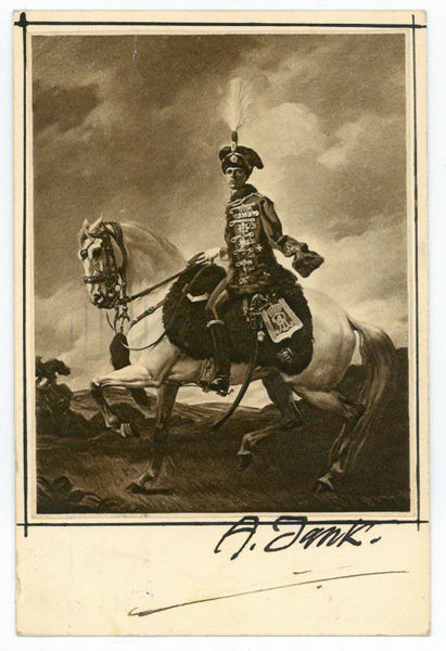 Albumblatt mit eigenh. U. ("A. Jank").