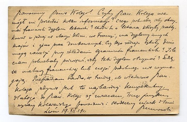 Eigenh. Postkarte mit U.