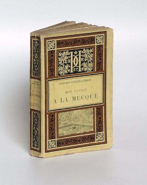 Mon voyage a la Mecque.