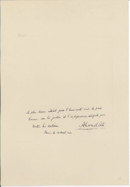 Autograph quotation signed ("Ahmed Ali"). In French.