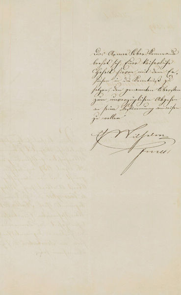 Brief mit eigenh. U. ("Eh. Wilhelm Fmlt").