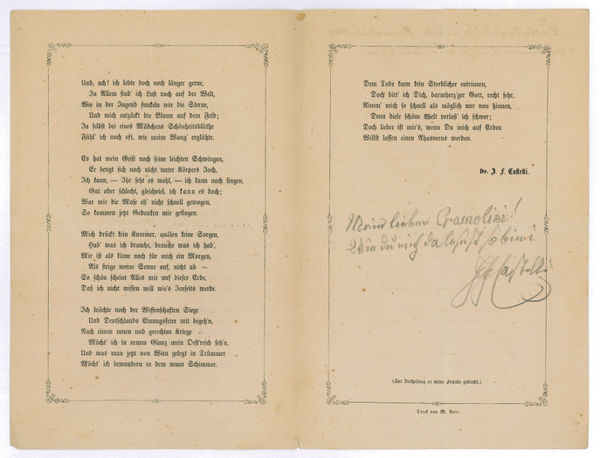 Gelegenheitsdruck mit eigenh. Beschriftung und U.