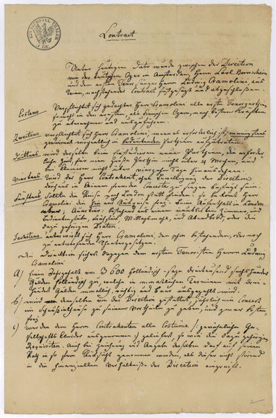 Eigenh. Schriftstück mit U.