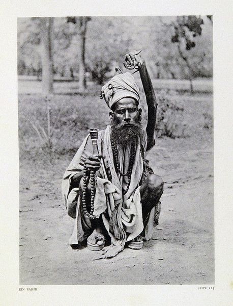 Meine indische Reise. Als Manuskript gedruckt.