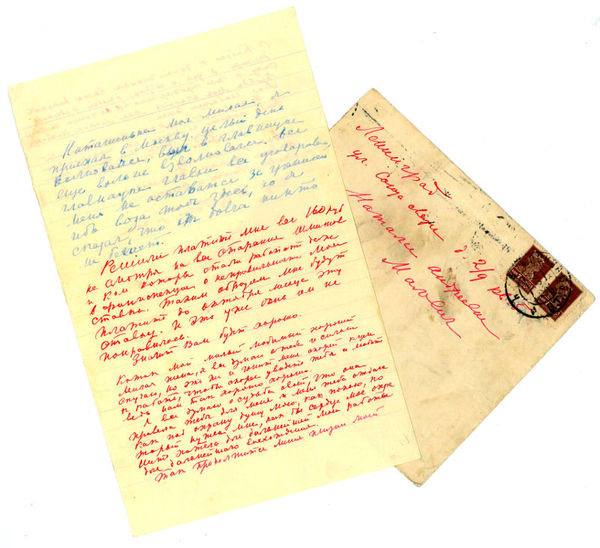 Autograph letter signed.