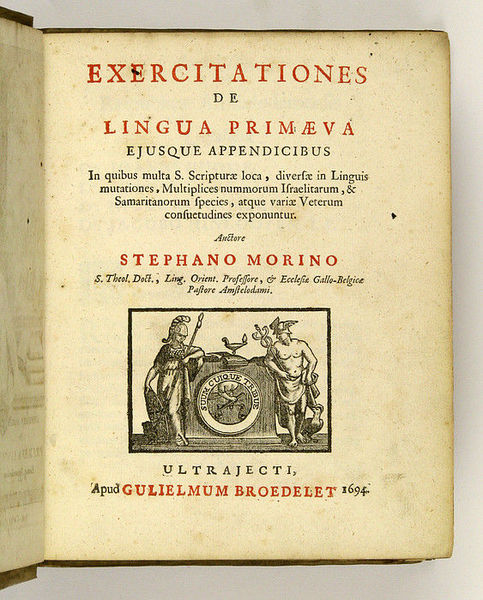 Oratio dominica in diversas omnium fere gentium linguas versa.