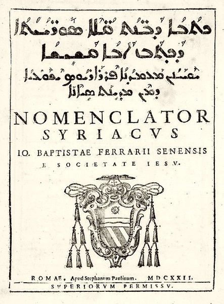 Nomenclator Syriacus.