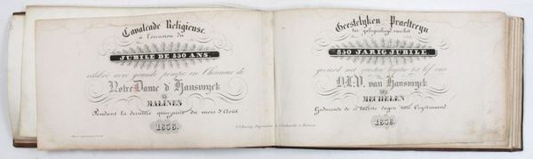 Cavalcade religieuse à l'occasion du Jubilé de 850 ans. Célébré …