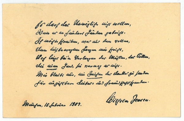 Eigenh. Brief mit U.