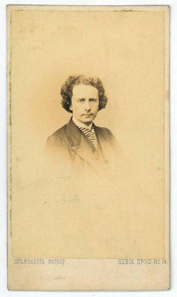 Portraitphotographie mit eigenh. Widmung und U.