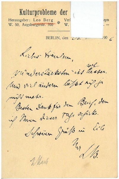 Eigenh. Postkarte mit U.