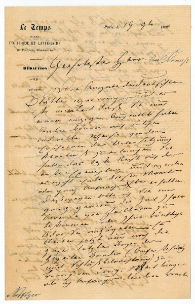 Eigenh. Brief mit U.