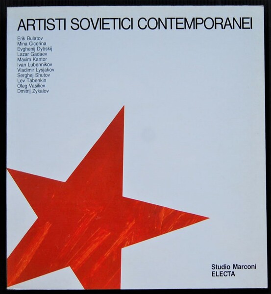 ARTISTI SOVIETICI CONTEMPORANEI.