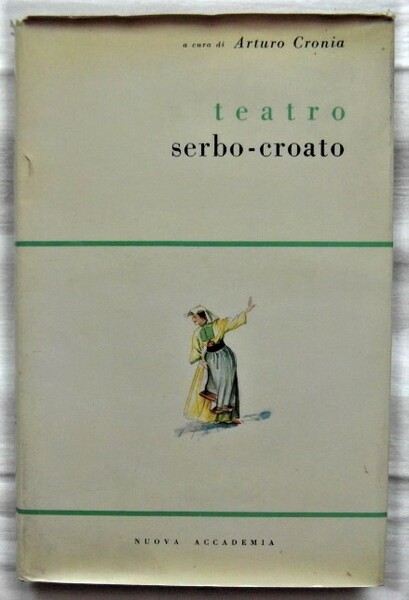 TEATRO SERBO ? CROATO.