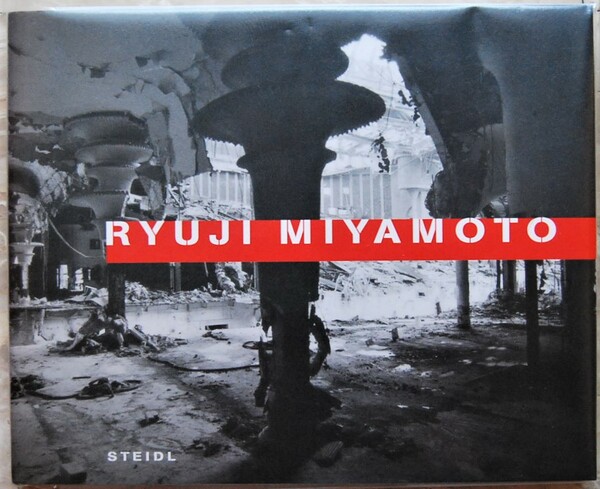 RYUJI MIYAMOTO.