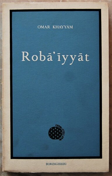 ROBA' IYYAT.