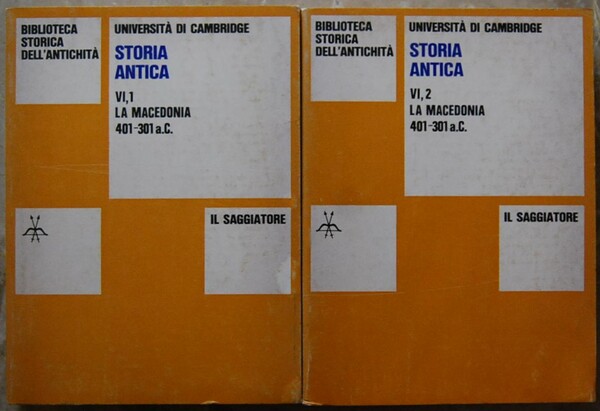 LA MACEDONIA. 401 / 301 A.C.