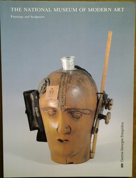 THE NATIONAL MUSEUM OF MODERN ART. PAINTINGS AND SCULPTURES.