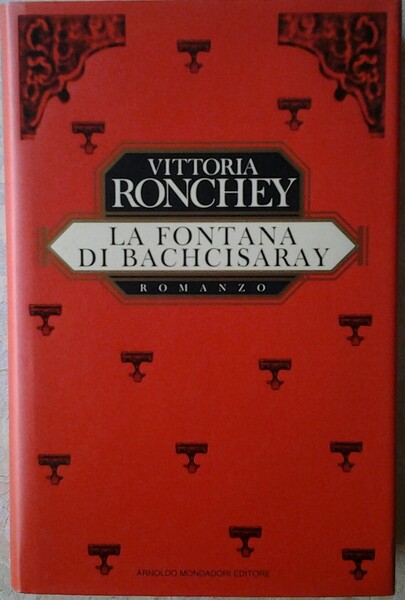 LA FONTANA DI BACHCISARAY.
