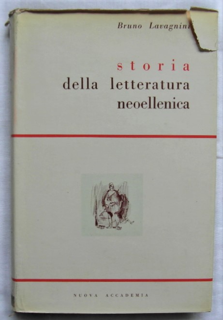 STORIA DELLA LETTERATURA NEOELLENICA.