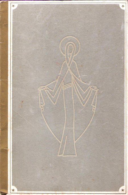 Pensionnat de L'immaculée Conception Béziers 1965-1966 . SOUVENIR