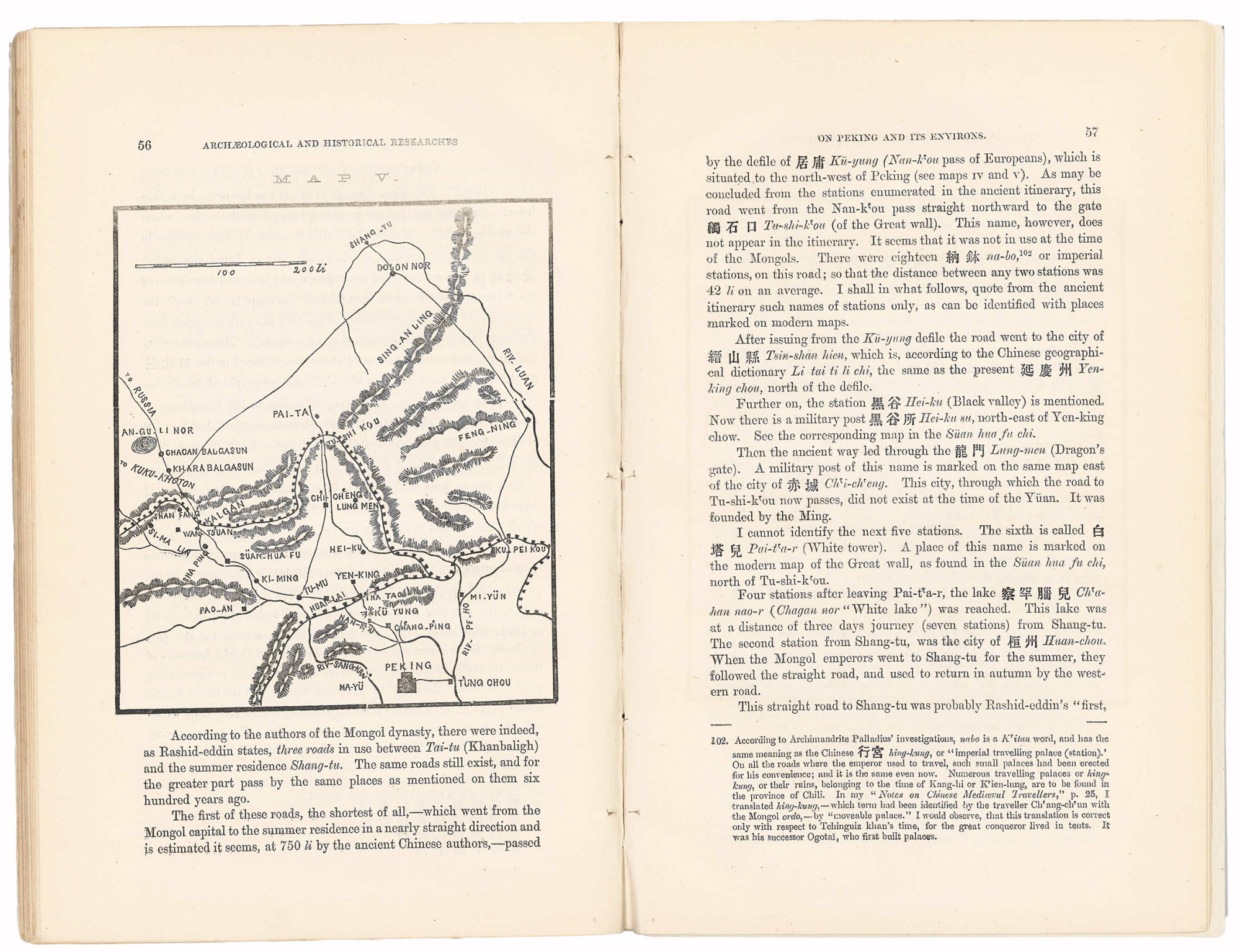 Archaeological and historical researches of Peking and its environs by …