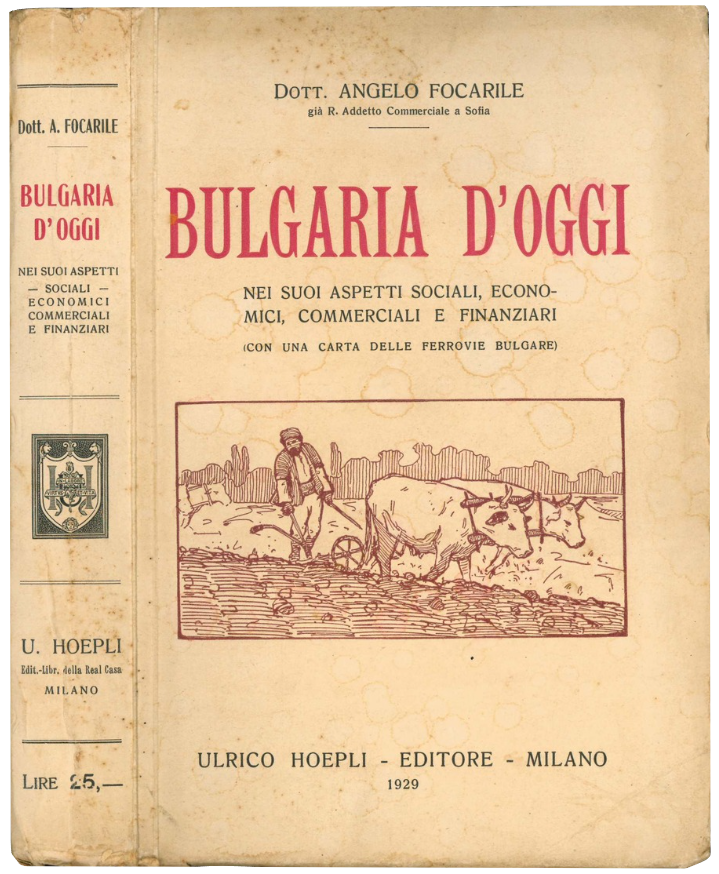 Bulgaria d'oggi nei suoi aspetti sociali, economici, commerciali e finanziari …