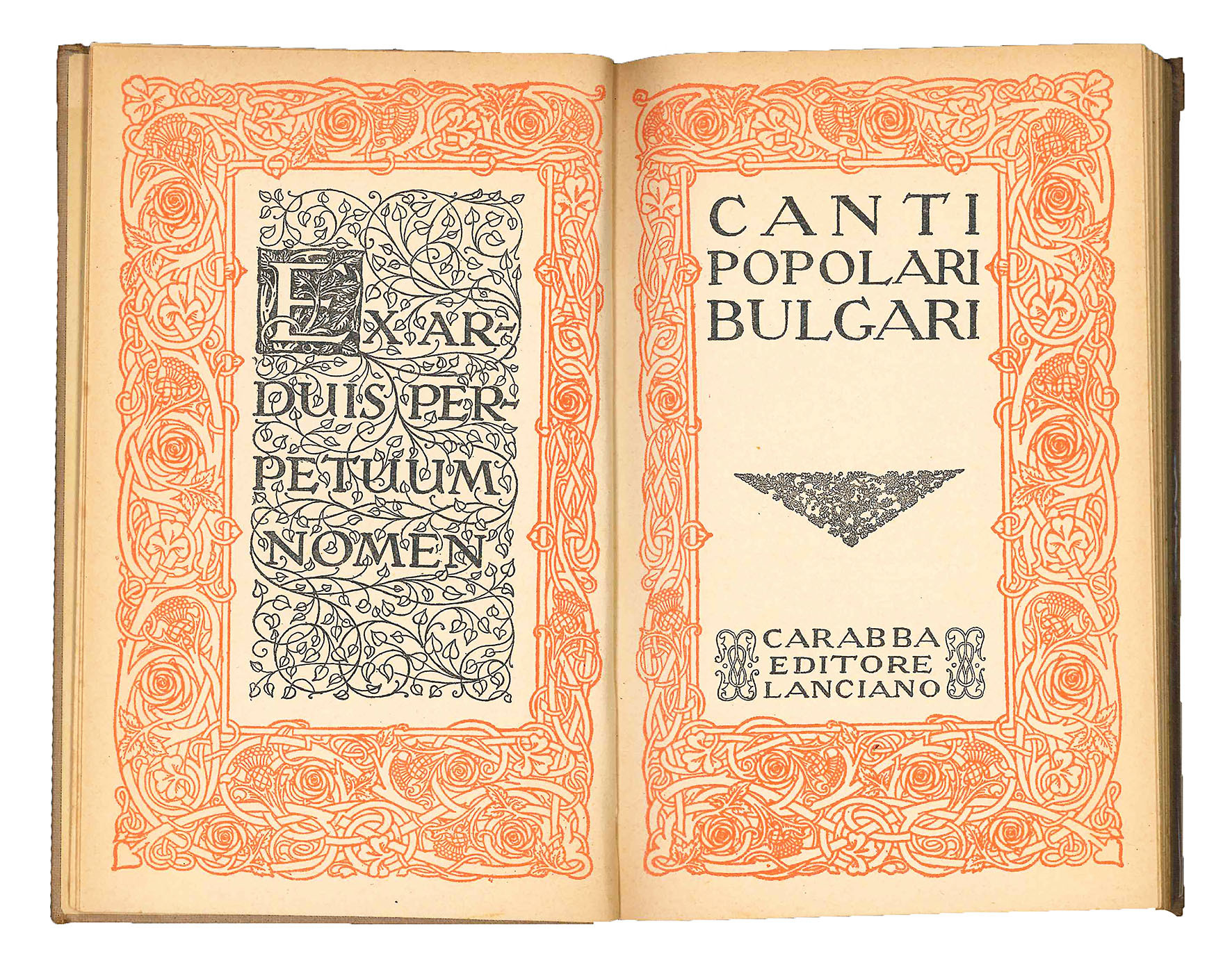Canti popolari bulgari.