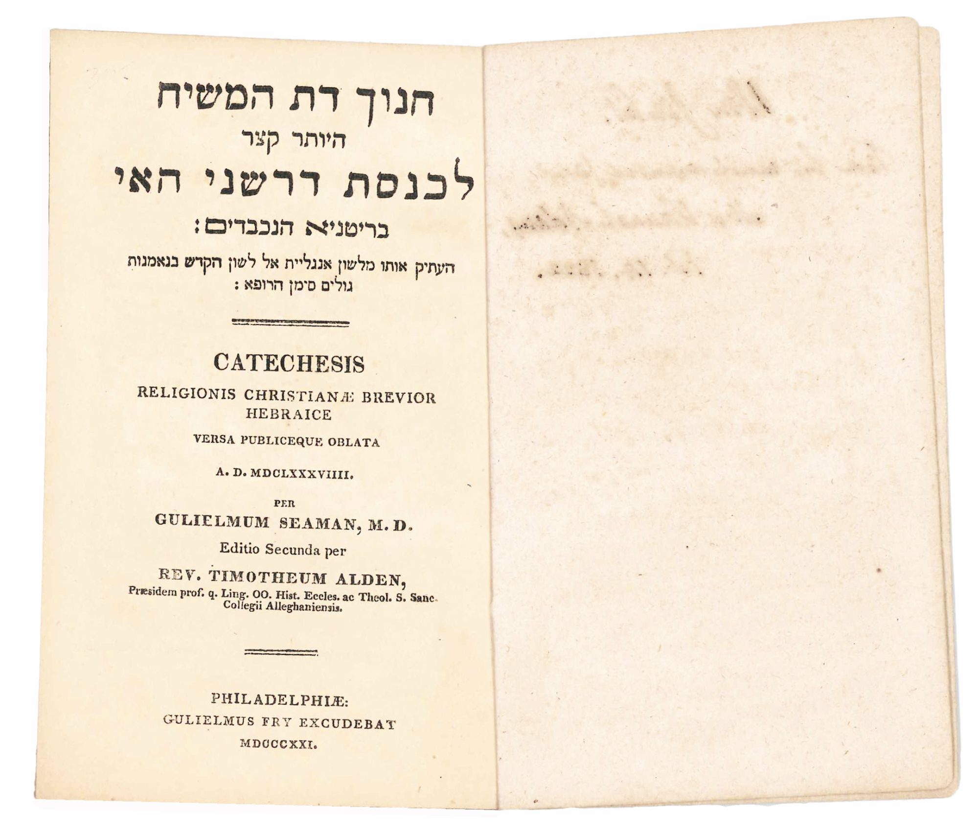 חנוך דת המשיח היותר קצר לכנסת דרשני האי בריטניא Catechesis …