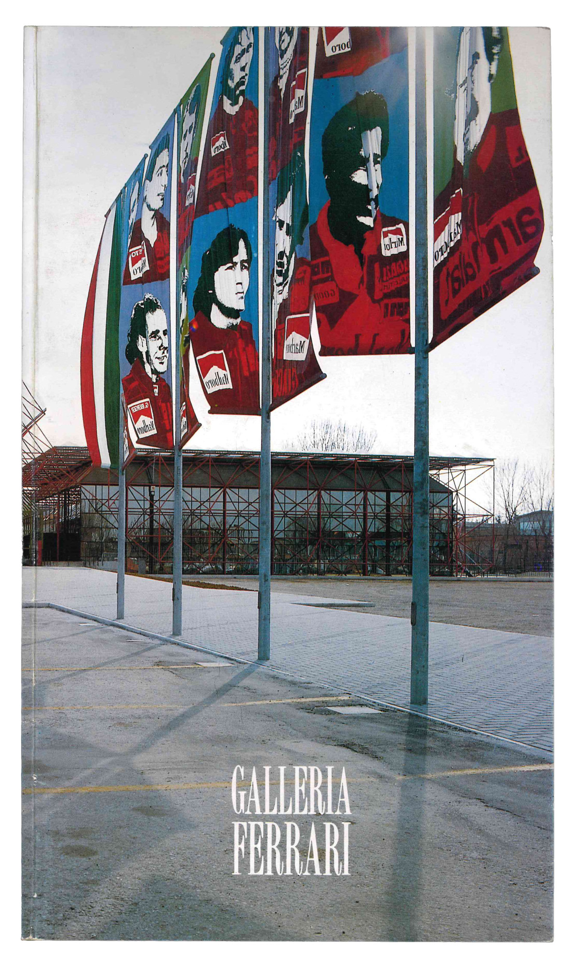 Galleria Ferrari.