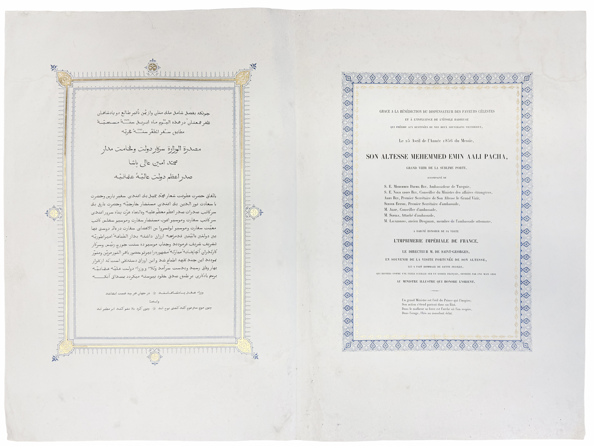 Grace à la bénédiction du dispensateur des faveurs céléstes et …