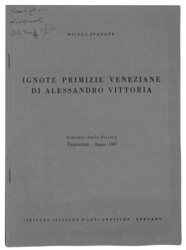 Ignote primizie veneziane di Alessandro Vittoria.