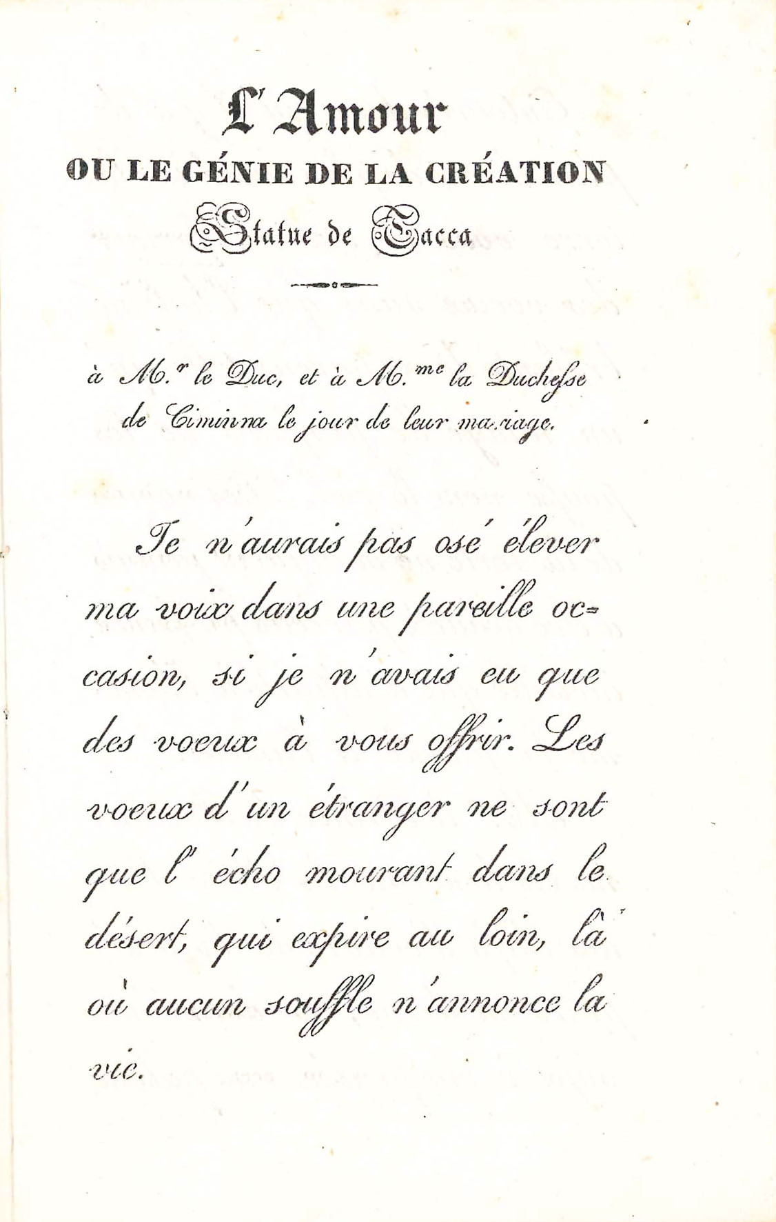 L'Amour ou le génie de la création.