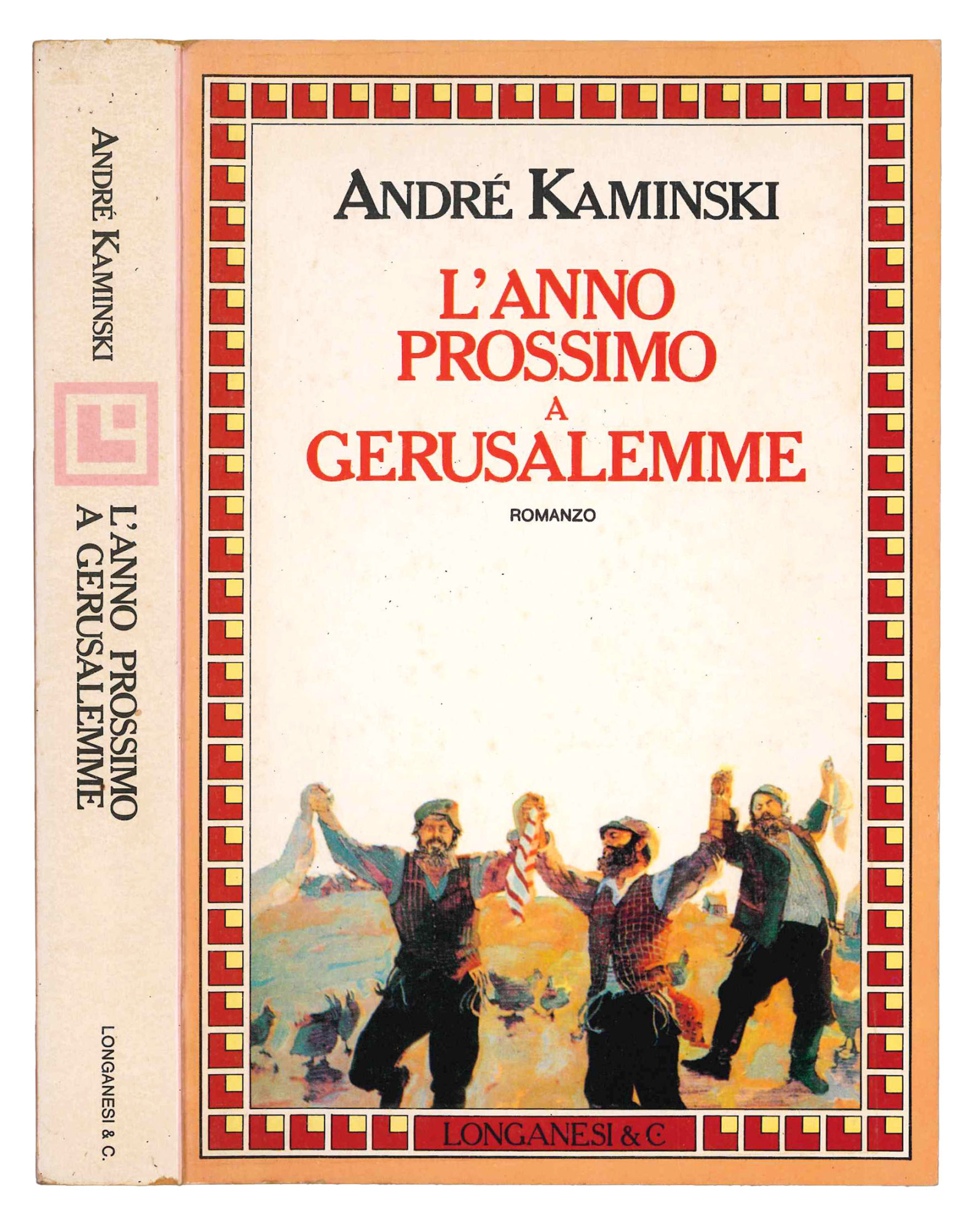 L'anno prossimo a Gerusalemme.