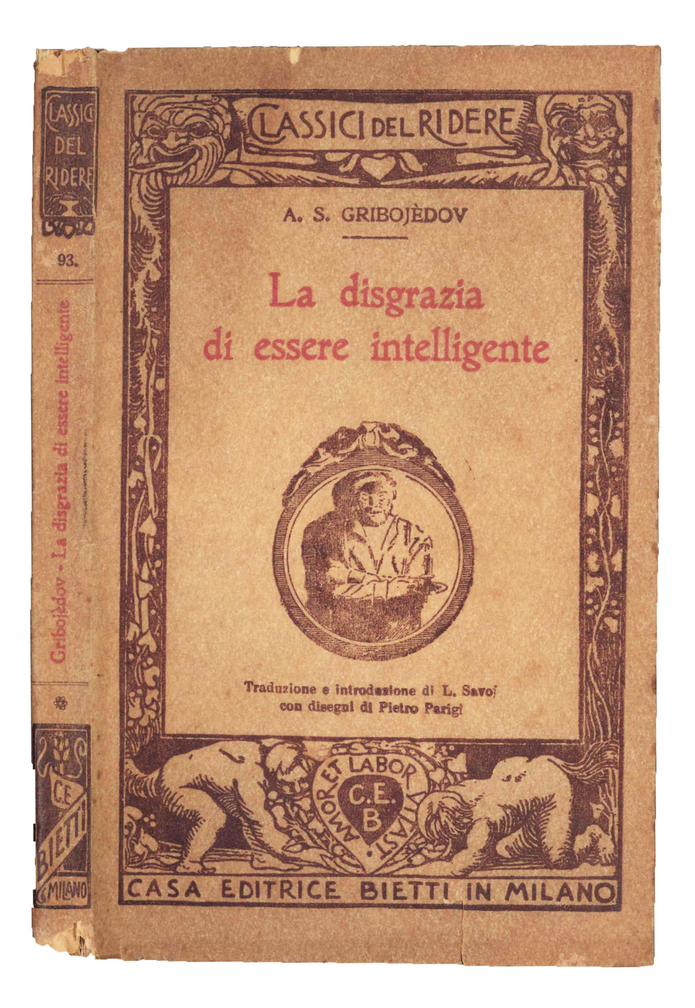 La disgrazia di essere intelligente.