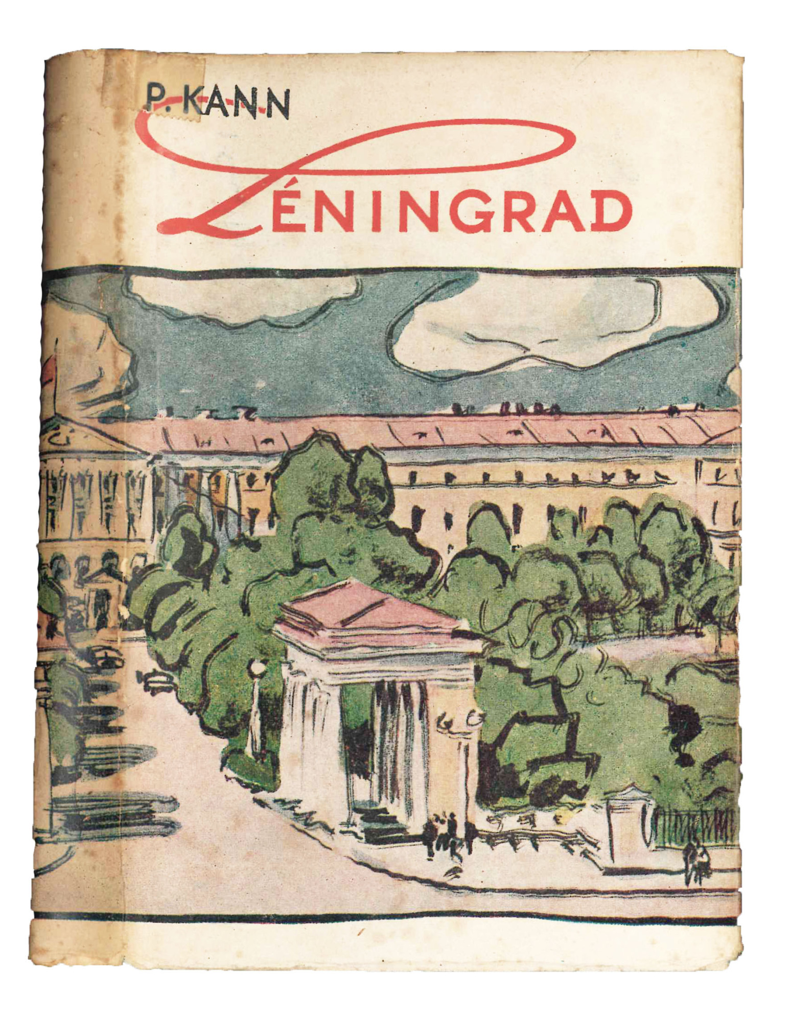 Leningrad. Guide.