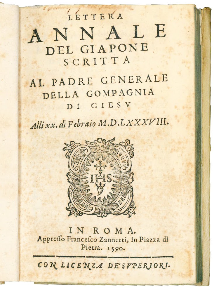 Lettera annale del Giapone scritta al Padre Generale della Gompagnia …