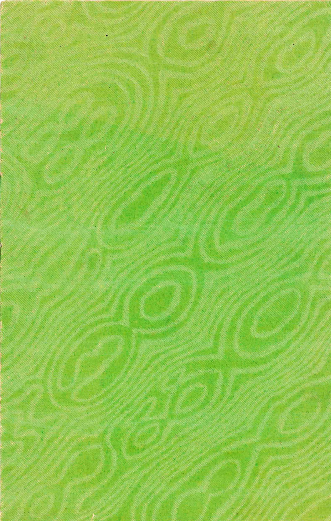 Nelle auspicatissime nozze della Gentilissima Damigella Musso Alessandra col l'Illustre …