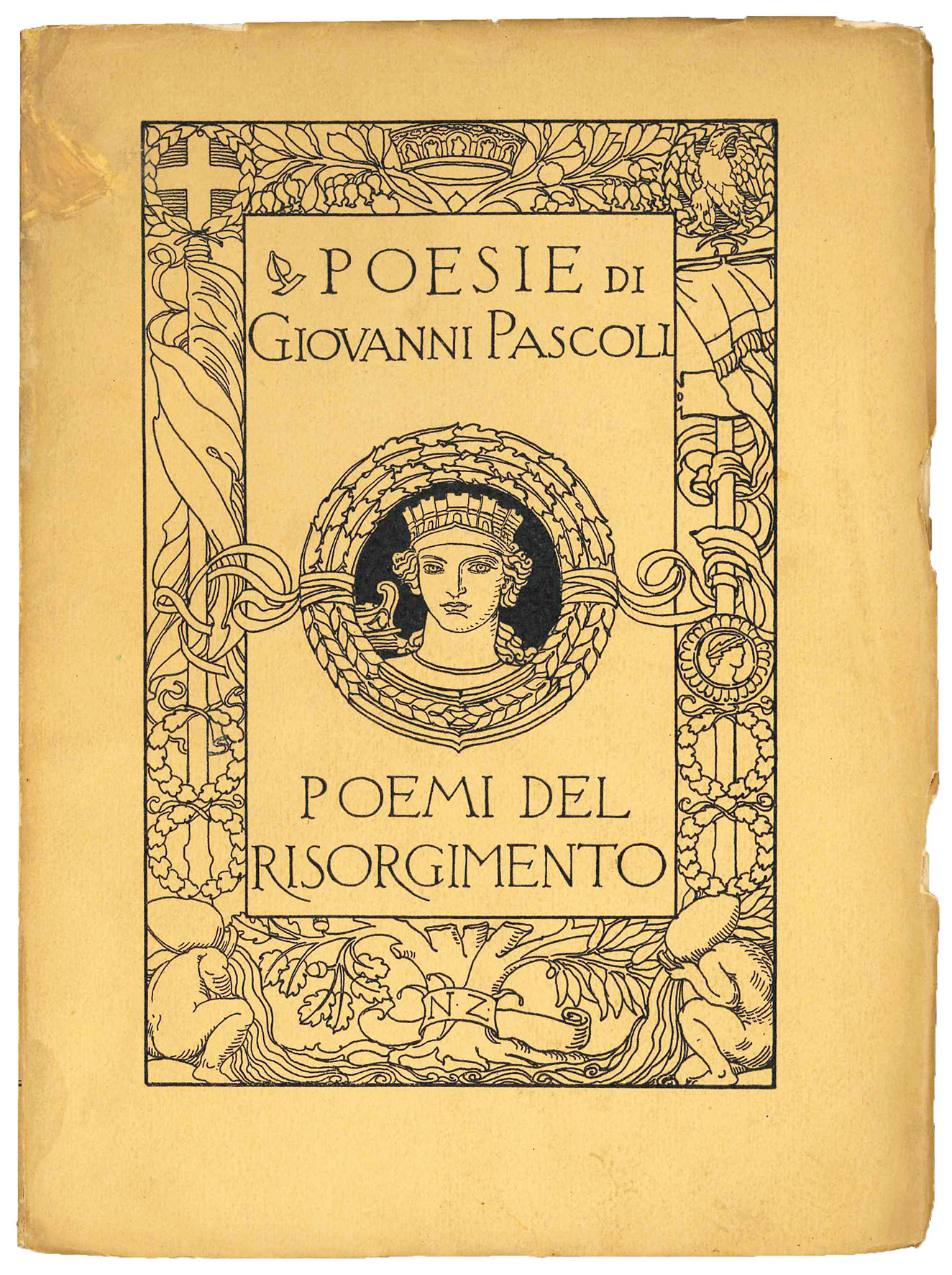 Poemi del Risorgimento. Inno a Roma – Inno a Torino