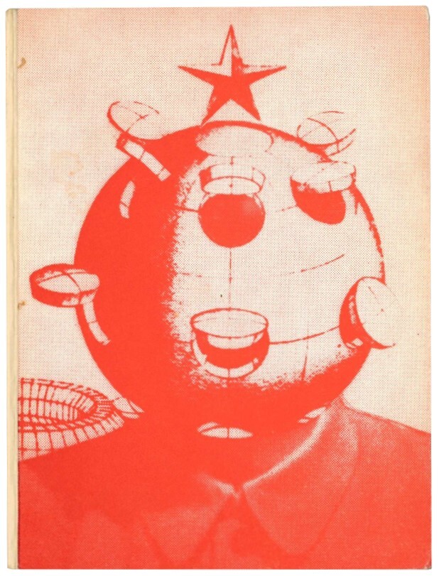 Quattro poesie di Mao Tse-Tung; a cura di Margherita Guidacci …