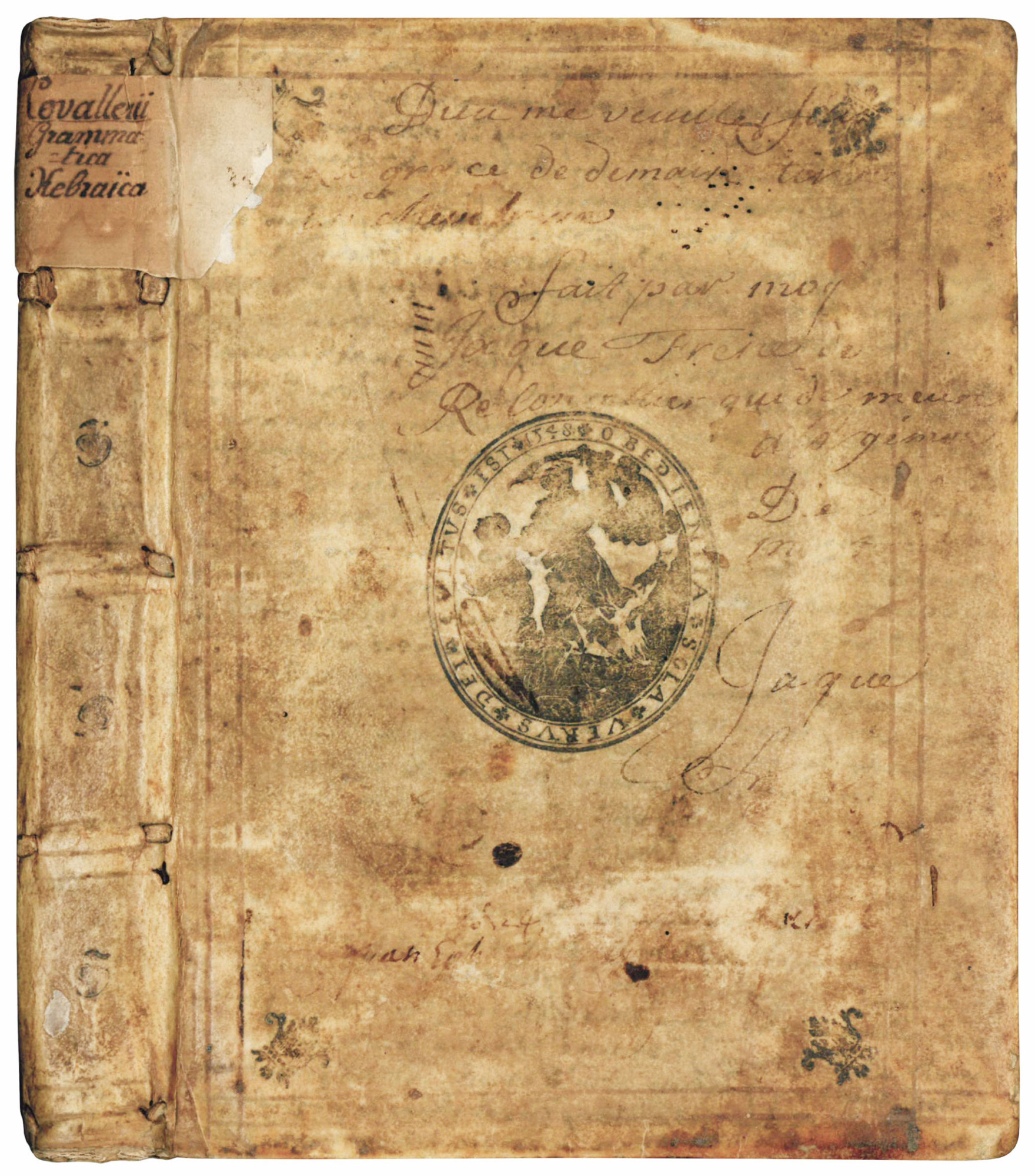 Rudimenta Hebraicae linguae, accurata methodo et brevitate conscripta. Eorundem rudimentorum …
