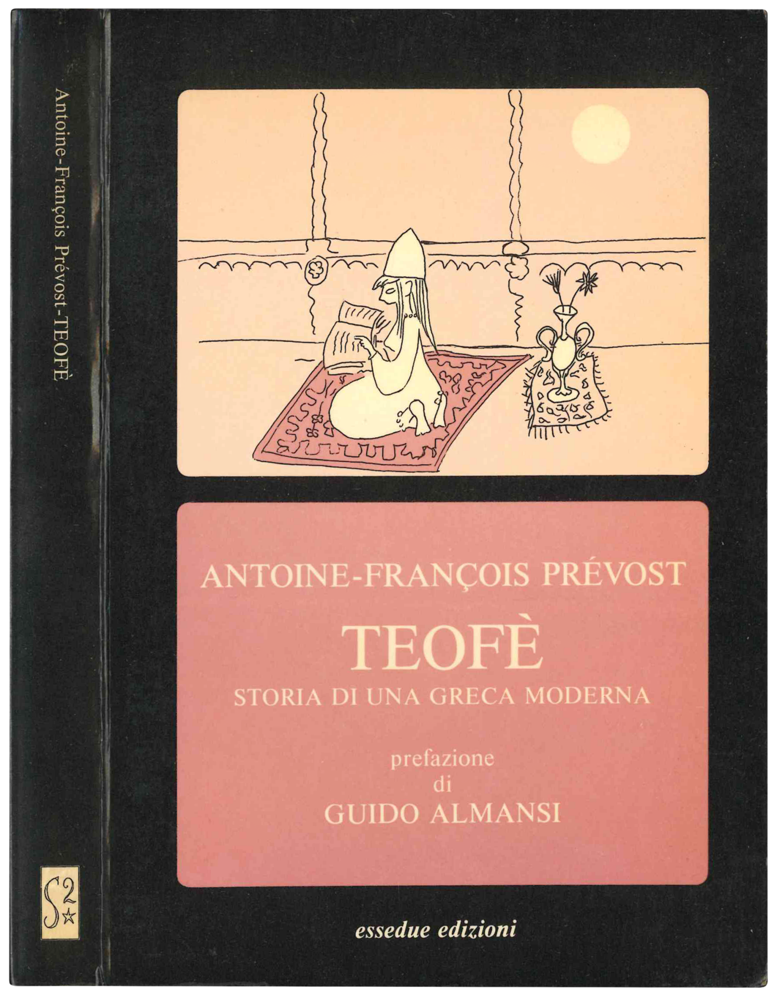 Teofè. Storia di una greca moderna. Prefazione di Guido Almansi.