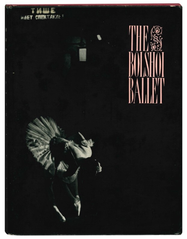 The Bolshoi ballet.