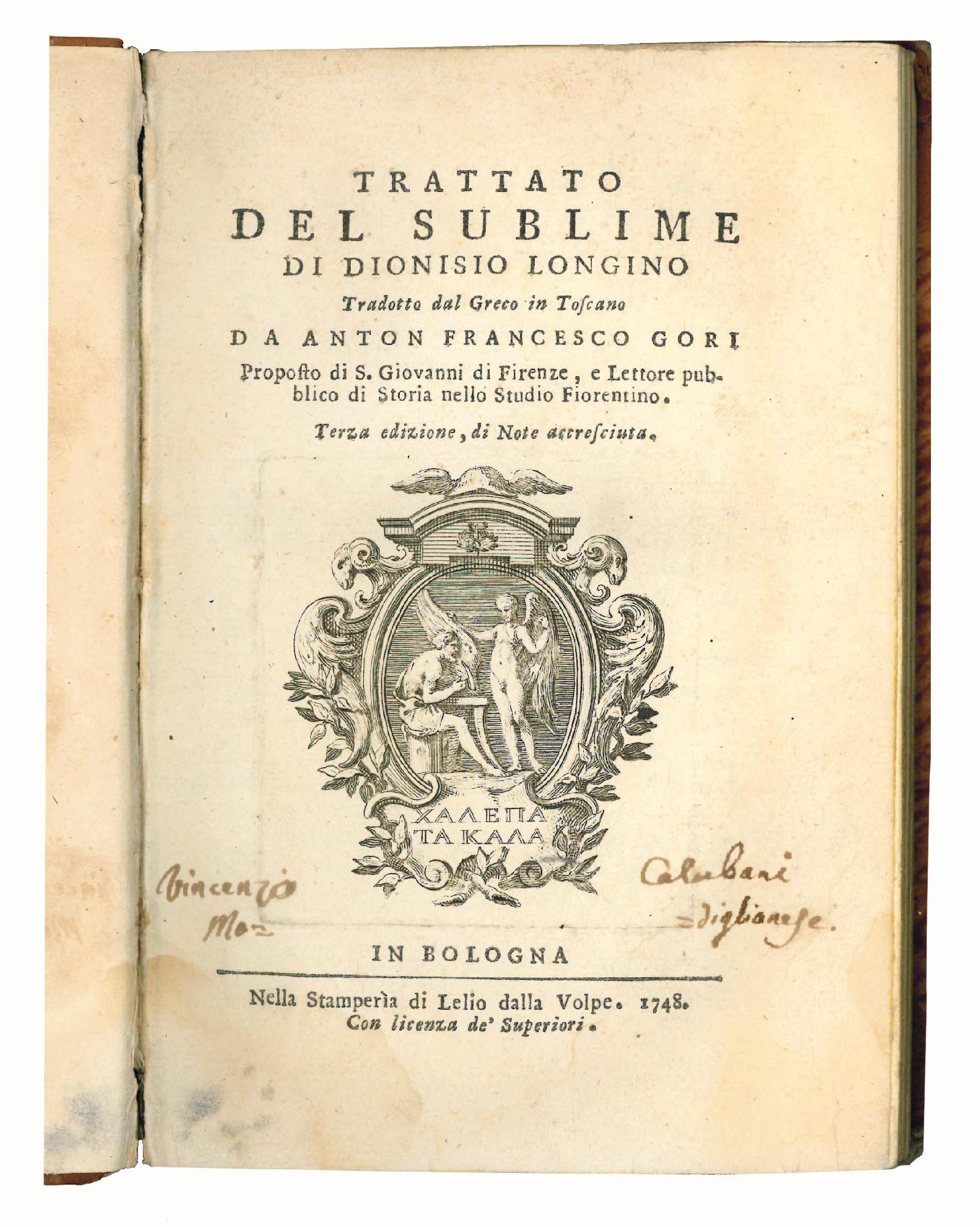 Trattato del sublime di Dionisio Longino tradotto dal greco in …