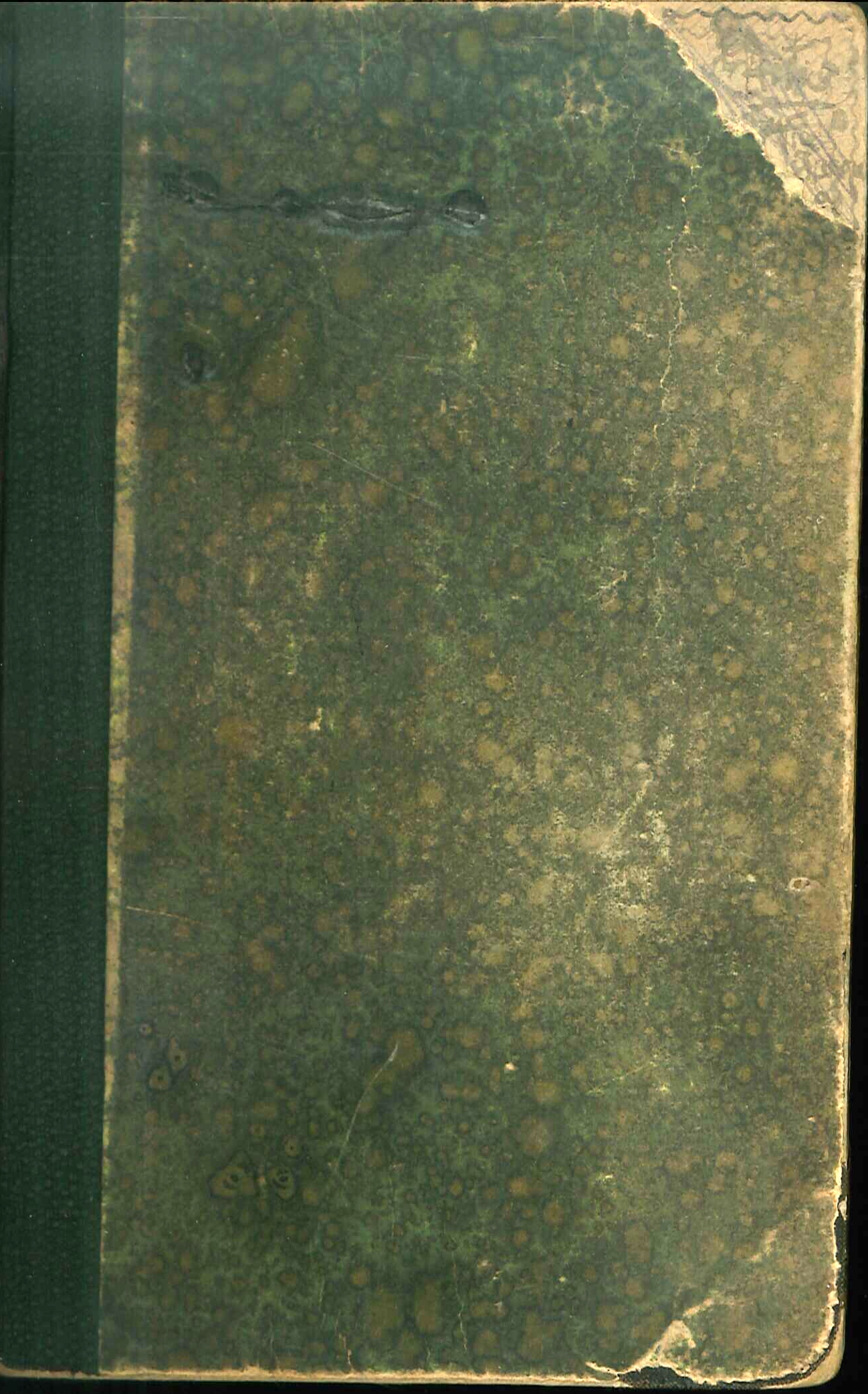 Aeneis in usum scholarum.