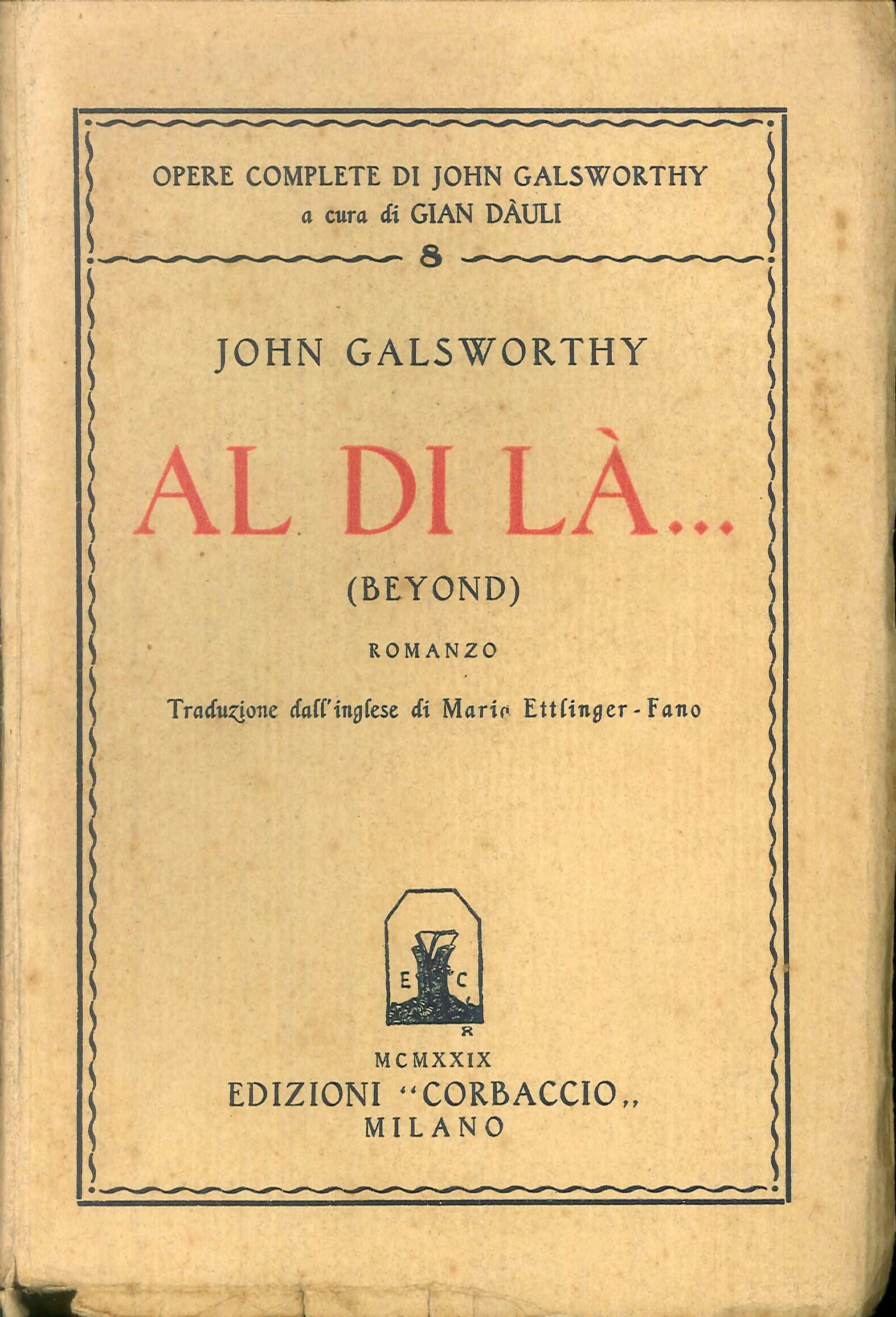 Al di Là... (Beyond).