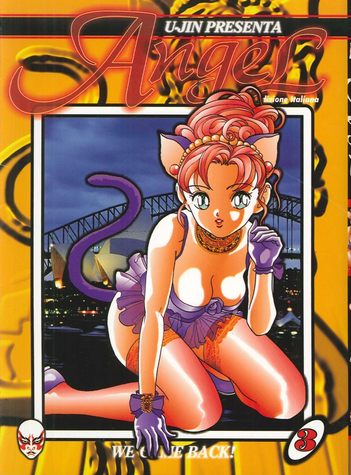 Angel. Vol.3. We Came Back!