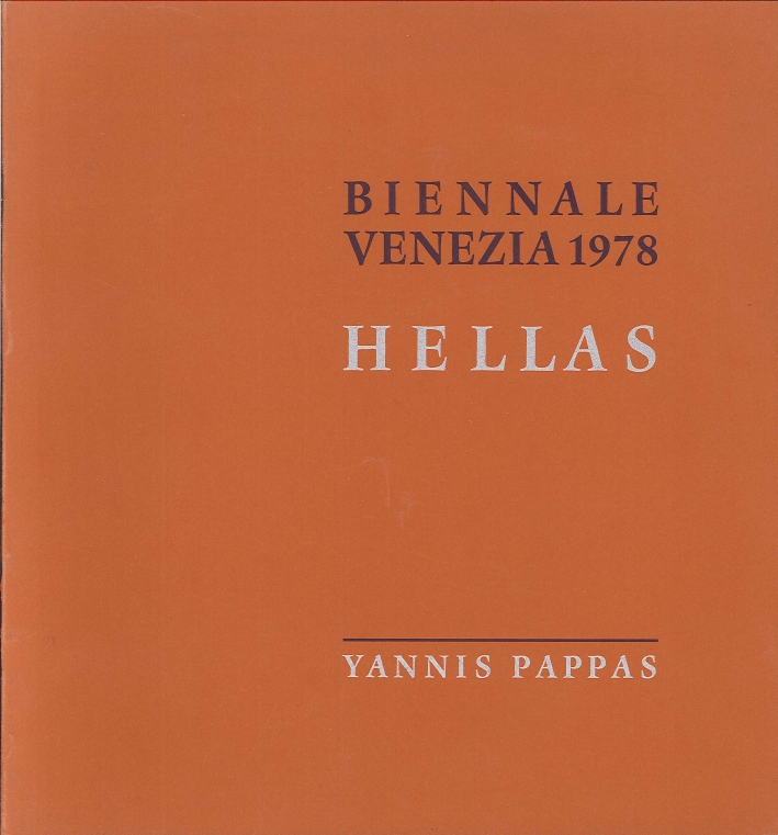 Biennale Venezia 1978. Hellas